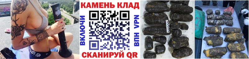 ГАШИШ 40% ТГК  Купить  Кохма 