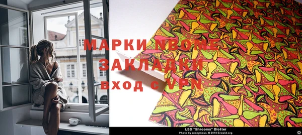 марихуана Гусь-Хрустальный