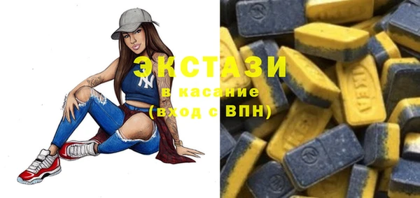 хмурый Гусиноозёрск
