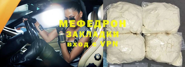 бутик Гусев