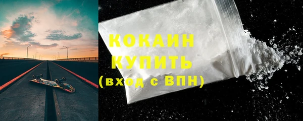 бутик Гусев