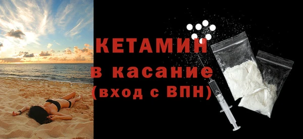 марихуана Гусь-Хрустальный