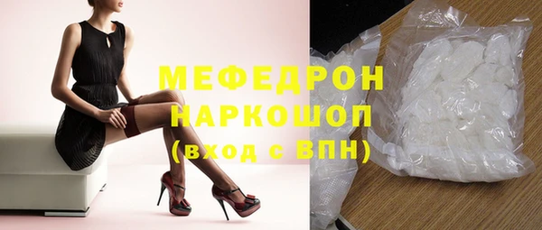 хмурый Гусиноозёрск