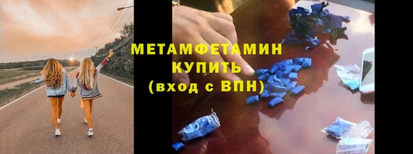 бутик Гусев