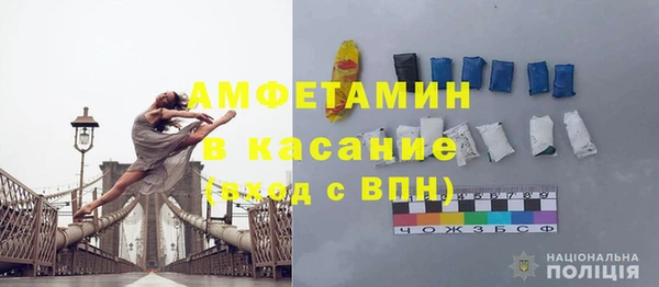 хмурый Гусиноозёрск