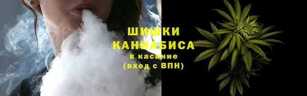 бутик Гусев