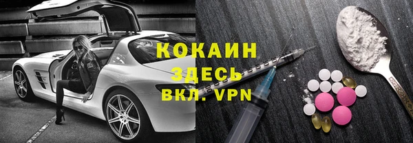 хмурый Гусиноозёрск