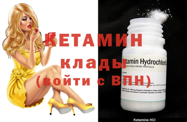 хмурый Гусиноозёрск