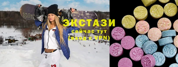 марихуана Гусь-Хрустальный