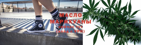 бутик Гусев