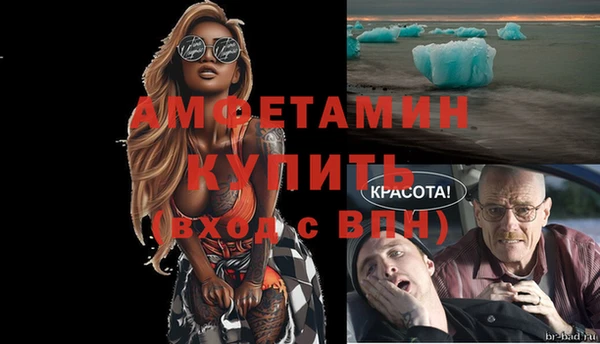 бутик Гусев