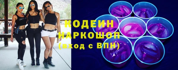 бутик Гусев