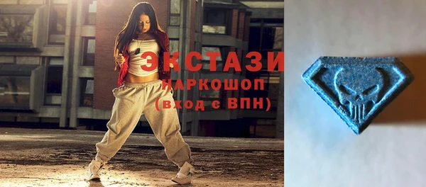 хмурый Гусиноозёрск