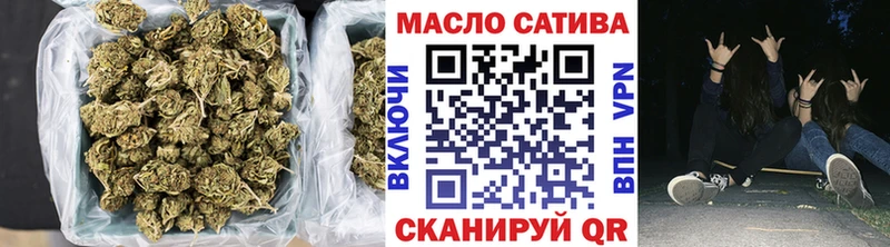 Купить где  Кохма  Дистиллят ТГК вейп с тгк 