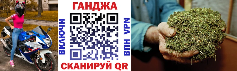 Купить закладки  Кохма  Бошки Шишки MAZAR 